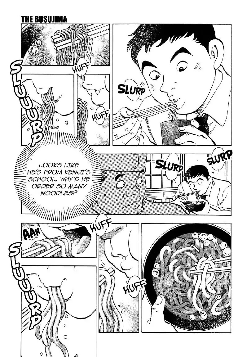 Super Food Bowl Chapter 17 page 17 - Chapter 17: Vol.2 Bowl 17: The Busujima