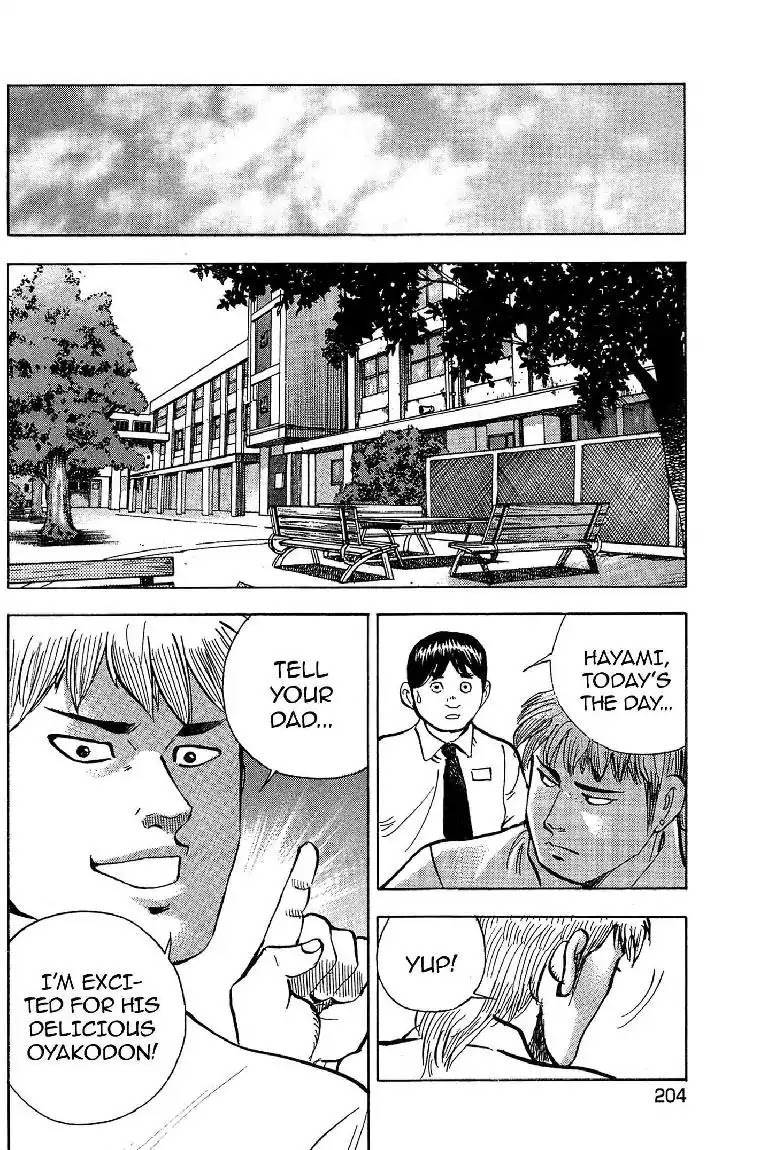 Super Food Bowl Chapter 17 page 20 - Chapter 17: Vol.2 Bowl 17: The Busujima