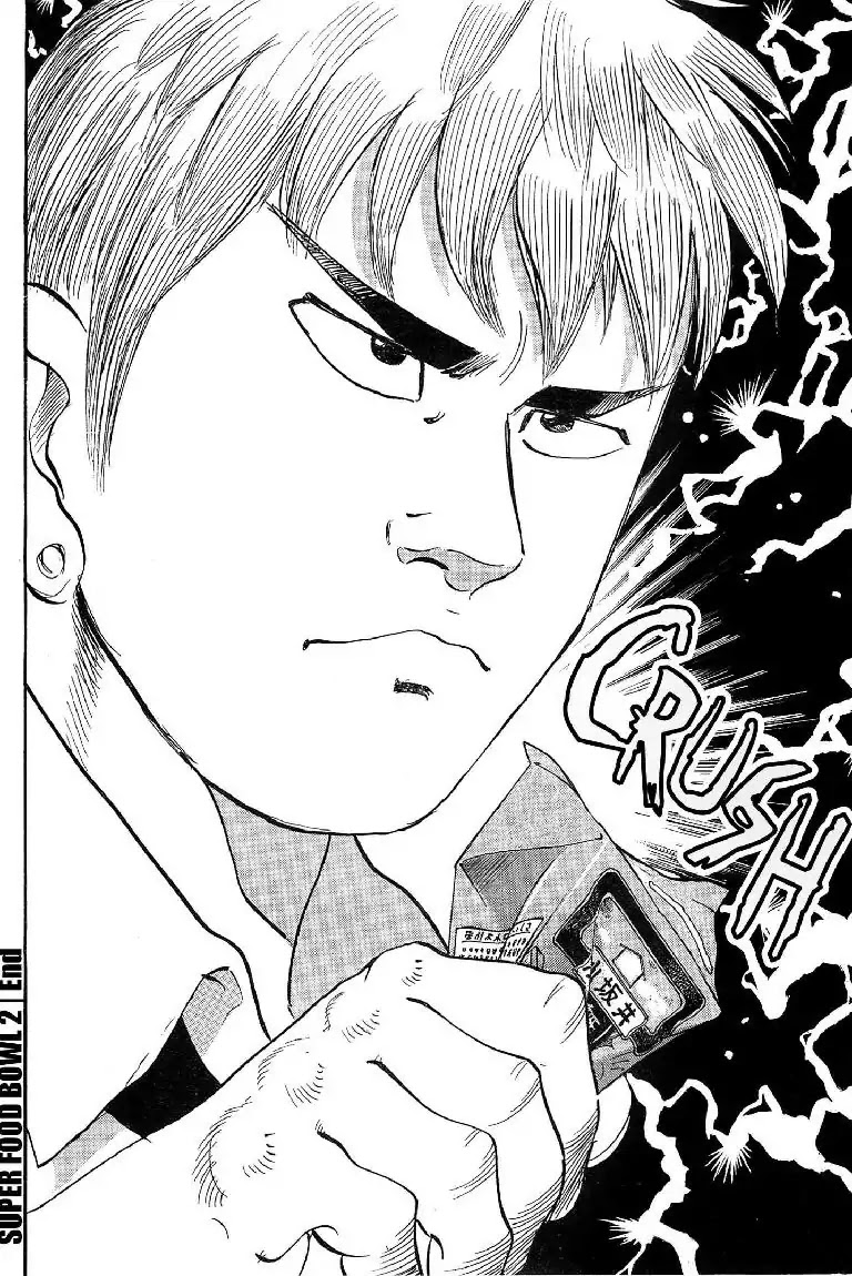 Super Food Bowl Chapter 17 page 22 - Chapter 17: Vol.2 Bowl 17: The Busujima