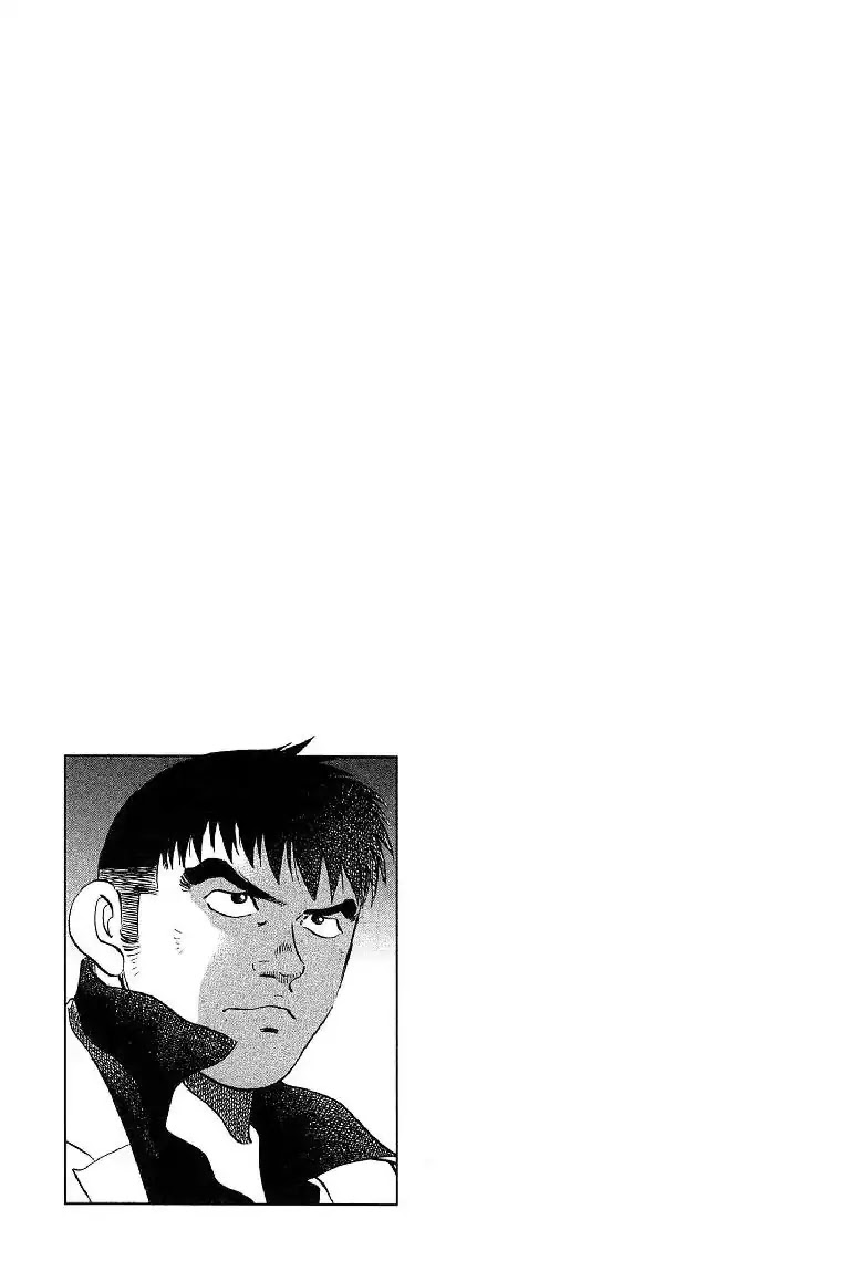 Super Food Bowl Chapter 17 page 23 - Chapter 17: Vol.2 Bowl 17: The Busujima