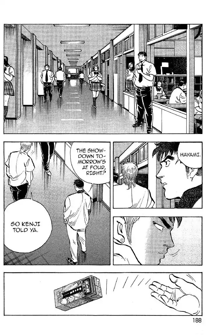 Super Food Bowl Chapter 17 page 4 - Chapter 17: Vol.2 Bowl 17: The Busujima