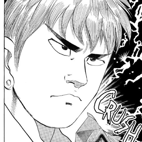 Super Food Bowl Chapter 17: Vol.2 Bowl 17: The Busujima cover