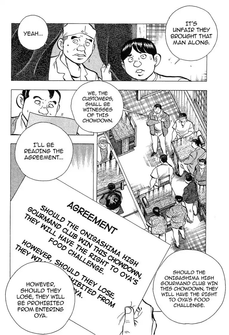 Super Food Bowl Chapter 18 page 12 - Chapter 18: Vol.3 Bowl 18: Clash!