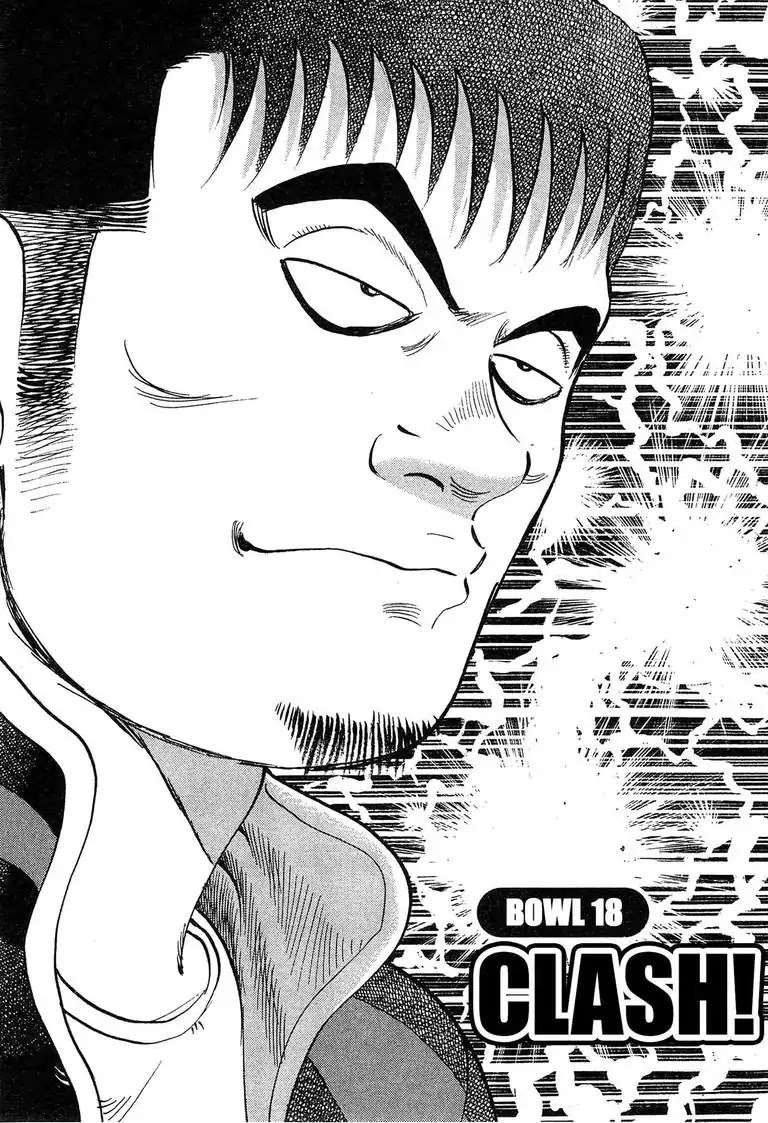 Super Food Bowl Chapter 18 page 9 - Chapter 18: Vol.3 Bowl 18: Clash!