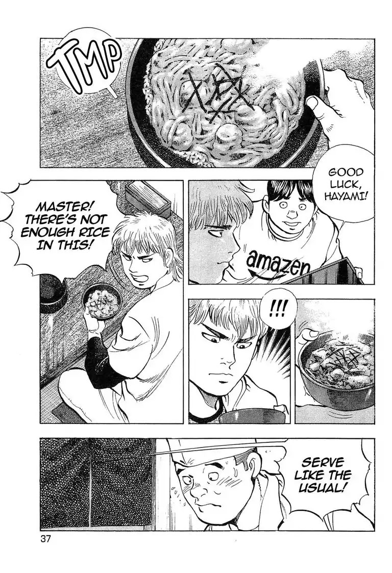 Super Food Bowl Chapter 19 page 11 - Chapter 19: Vol.3 Bowl 19: Hayami vs Busujima!