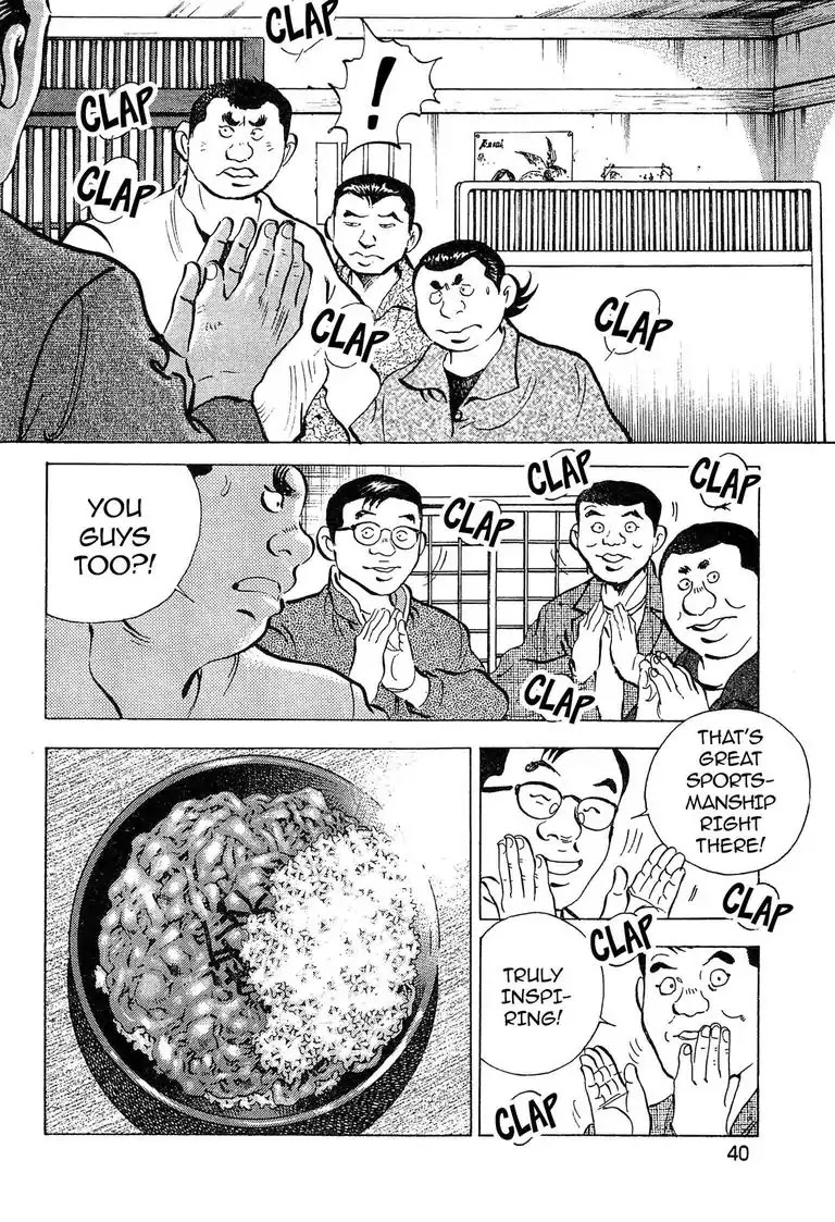Super Food Bowl Chapter 19 page 14 - Chapter 19: Vol.3 Bowl 19: Hayami vs Busujima!