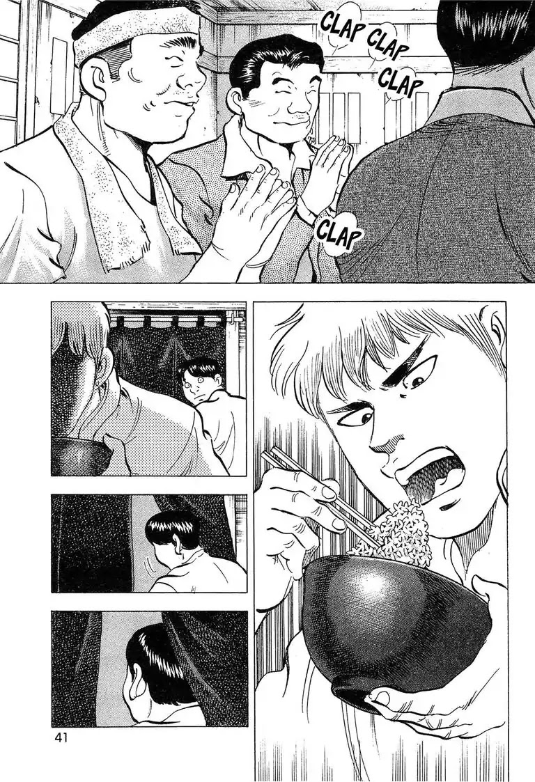 Super Food Bowl Chapter 19 page 15 - Chapter 19: Vol.3 Bowl 19: Hayami vs Busujima!