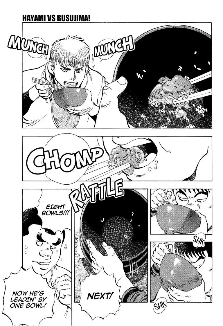 Super Food Bowl Chapter 19 page 17 - Chapter 19: Vol.3 Bowl 19: Hayami vs Busujima!