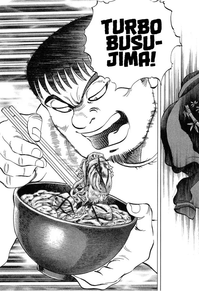 Super Food Bowl Chapter 19 page 19 - Chapter 19: Vol.3 Bowl 19: Hayami vs Busujima!