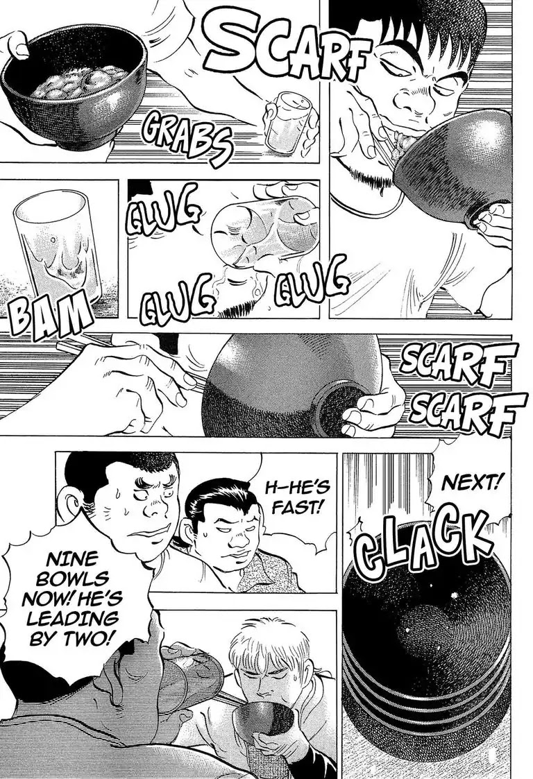 Super Food Bowl Chapter 19 page 21 - Chapter 19: Vol.3 Bowl 19: Hayami vs Busujima!