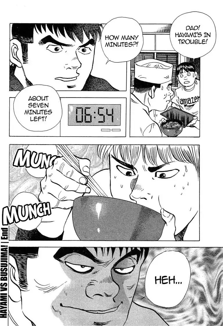 Super Food Bowl Chapter 19 page 22 - Chapter 19: Vol.3 Bowl 19: Hayami vs Busujima!