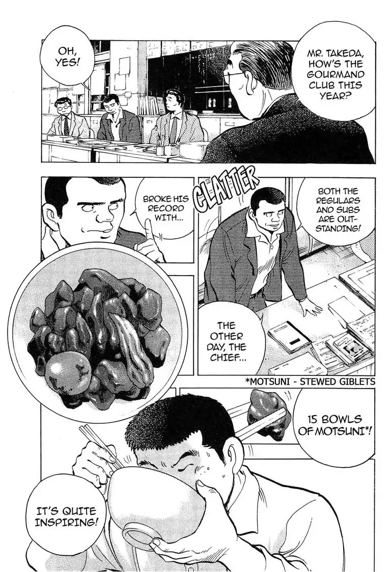 Super Food Bowl Chapter 19 page 5 - Chapter 19: Vol.3 Bowl 19: Hayami vs Busujima!