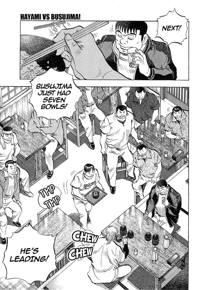 Super Food Bowl Chapter 19 page 9 - Chapter 19: Vol.3 Bowl 19: Hayami vs Busujima!