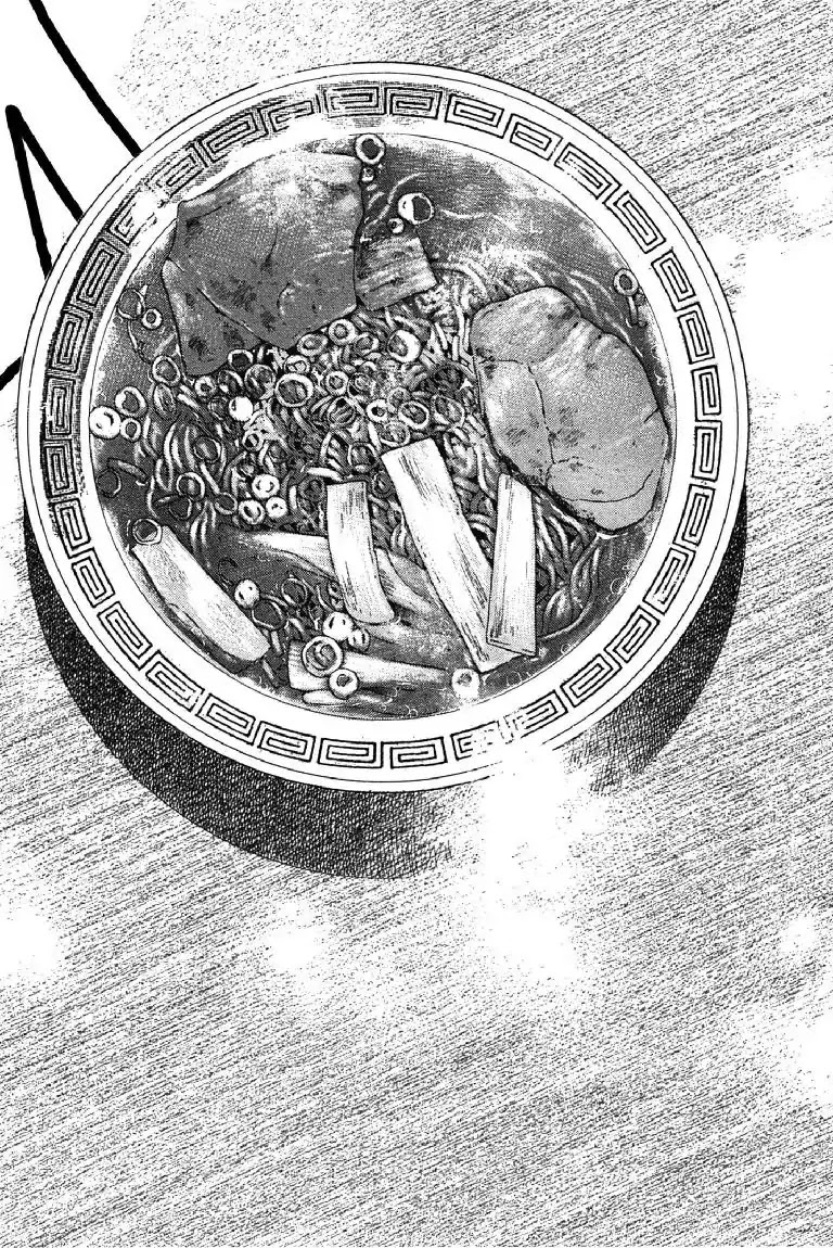 Super Food Bowl Chapter 2 page 22 - Chapter 2: Vol.1 Bowl 2: Unfit as Chief