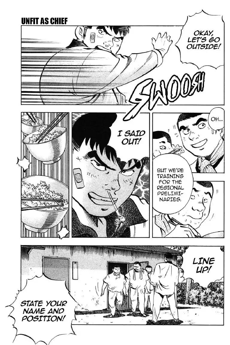 Super Food Bowl Chapter 2 page 9 - Chapter 2: Vol.1 Bowl 2: Unfit as Chief