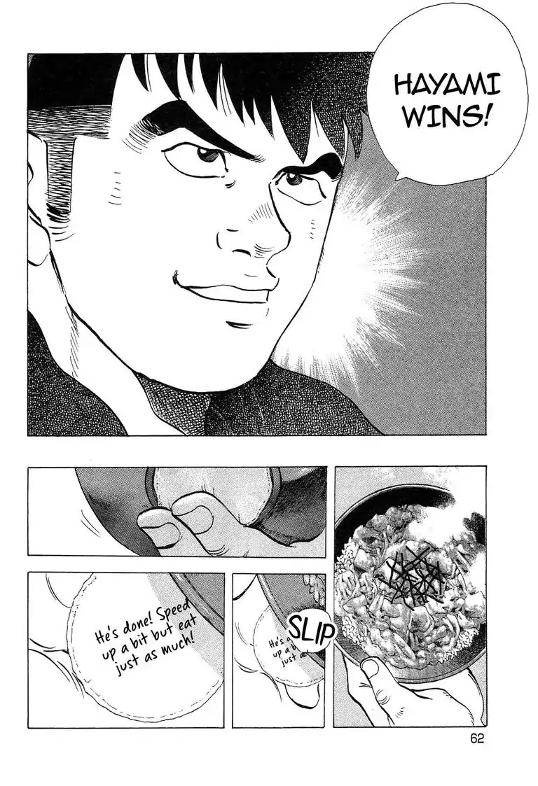Super Food Bowl Chapter 20 page 14 - Chapter 20: Vol.3 Bowl 20: The Conclusion