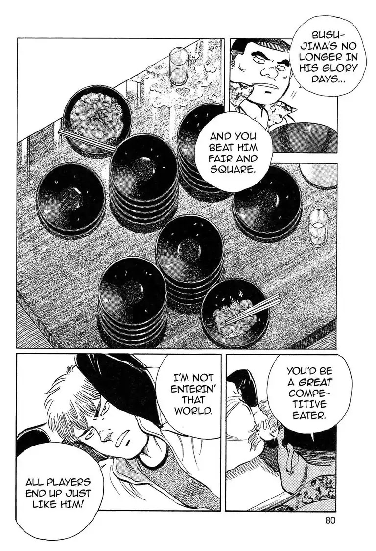 Super Food Bowl Chapter 21 page 10 - Chapter 21: Vol.3 Bowl 21: On Gourmand Clubs