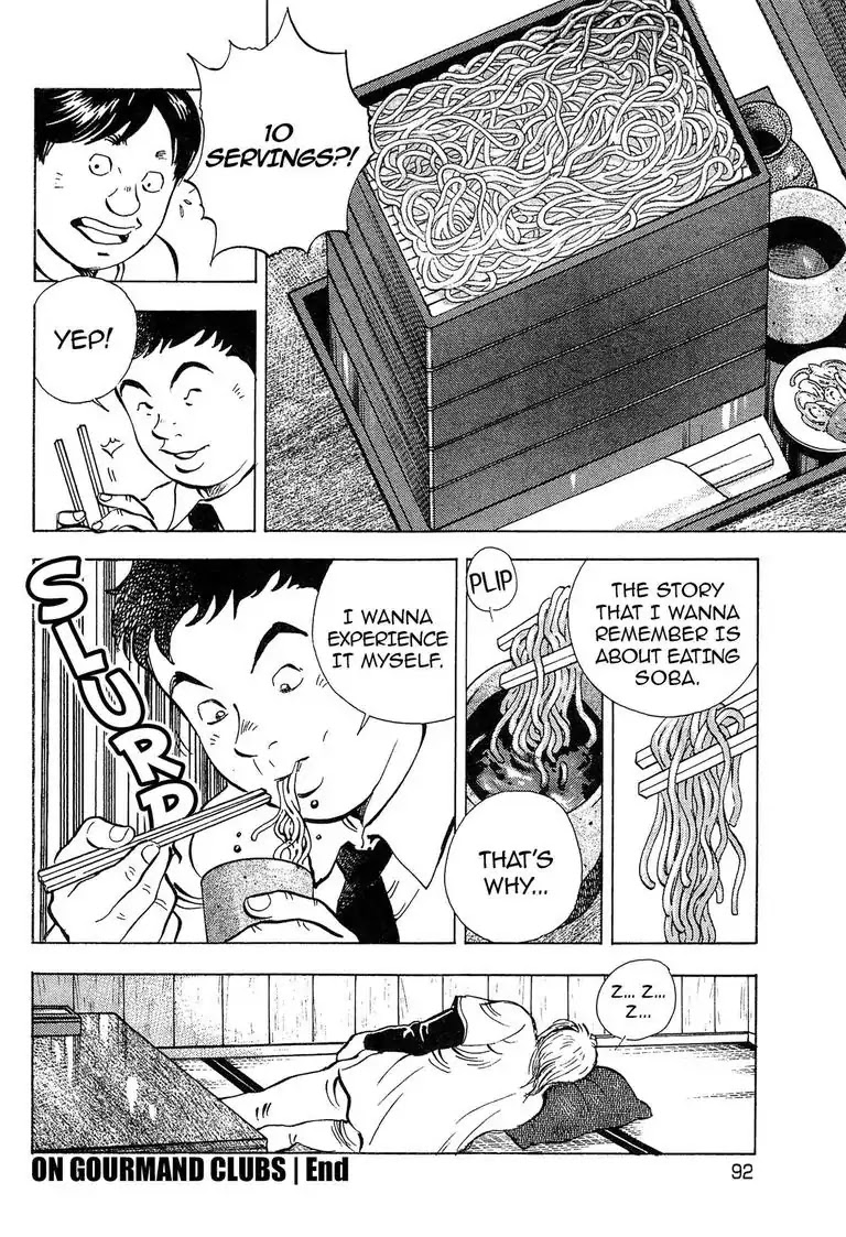 Super Food Bowl Chapter 21 page 22 - Chapter 21: Vol.3 Bowl 21: On Gourmand Clubs