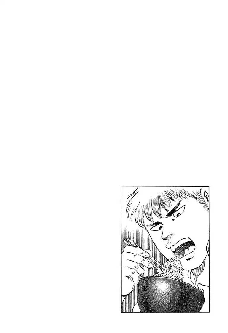 Super Food Bowl Chapter 21 page 24 - Chapter 21: Vol.3 Bowl 21: On Gourmand Clubs