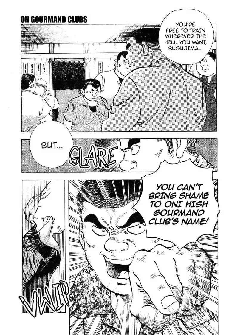 Super Food Bowl Chapter 21 page 5 - Chapter 21: Vol.3 Bowl 21: On Gourmand Clubs
