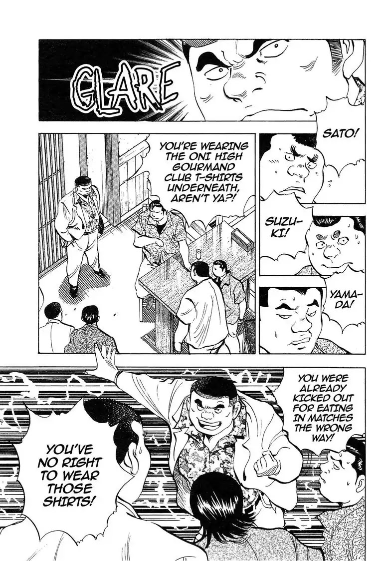 Super Food Bowl Chapter 21 page 7 - Chapter 21: Vol.3 Bowl 21: On Gourmand Clubs