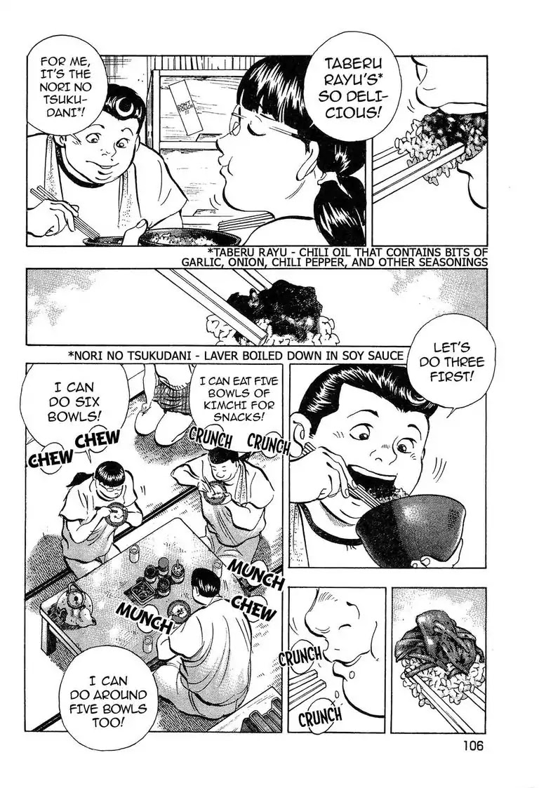 Super Food Bowl Chapter 22 page 12 - Chapter 22: Vol.3 Bowl 22: Final Members!