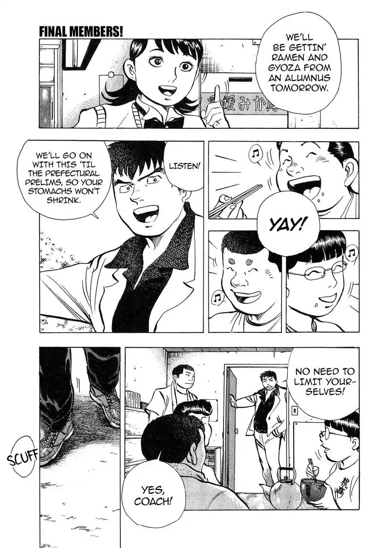 Super Food Bowl Chapter 22 page 13 - Chapter 22: Vol.3 Bowl 22: Final Members!