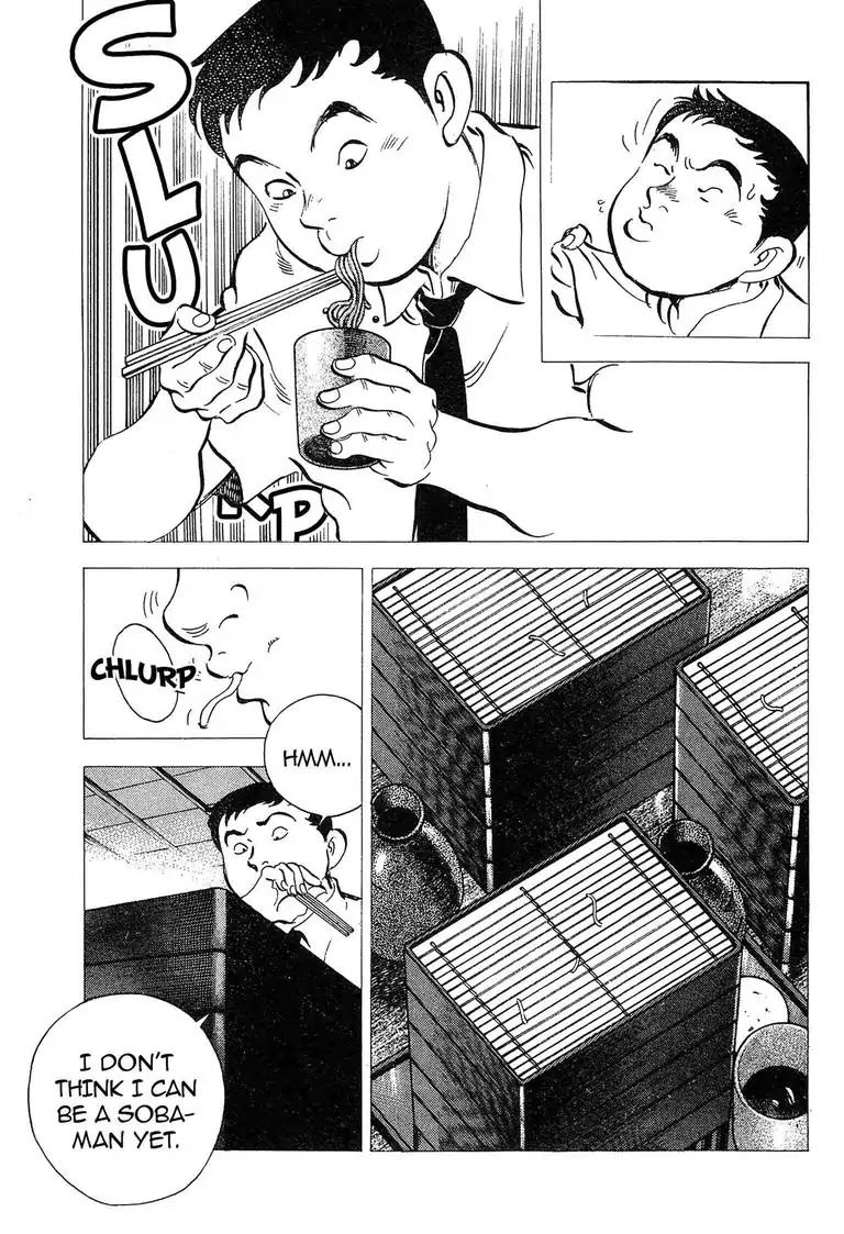 Super Food Bowl Chapter 22 page 17 - Chapter 22: Vol.3 Bowl 22: Final Members!