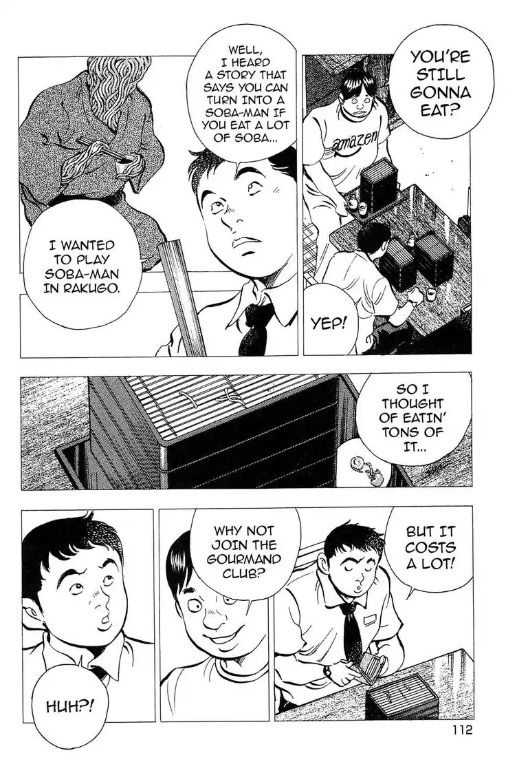 Super Food Bowl Chapter 22 page 18 - Chapter 22: Vol.3 Bowl 22: Final Members!