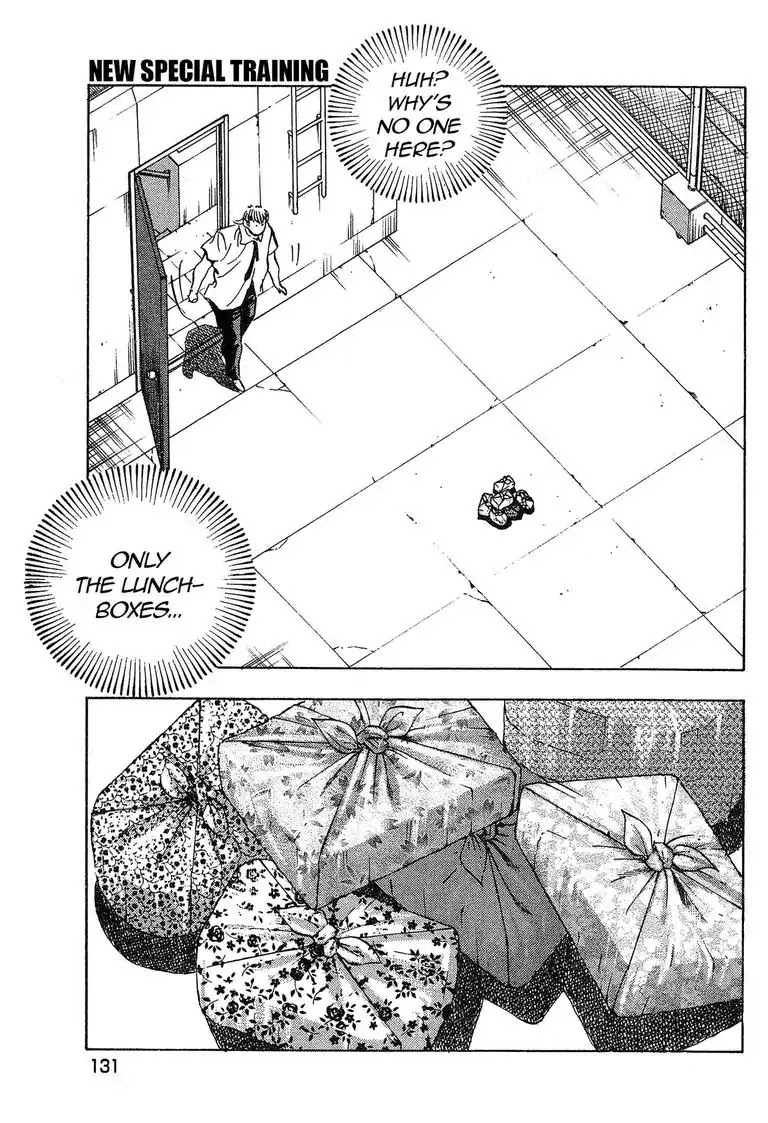 Super Food Bowl Chapter 23 page 15 - Chapter 23: Vol.3 Bowl 23: New Special Training