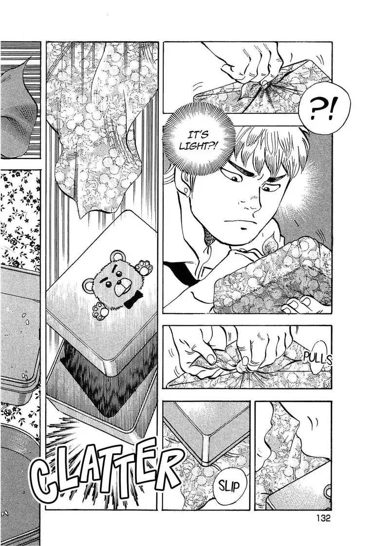 Super Food Bowl Chapter 23 page 16 - Chapter 23: Vol.3 Bowl 23: New Special Training