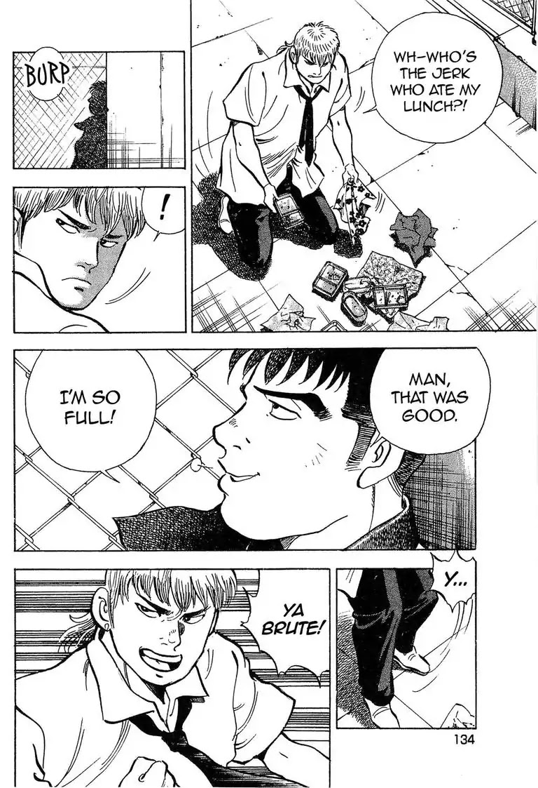 Super Food Bowl Chapter 23 page 18 - Chapter 23: Vol.3 Bowl 23: New Special Training
