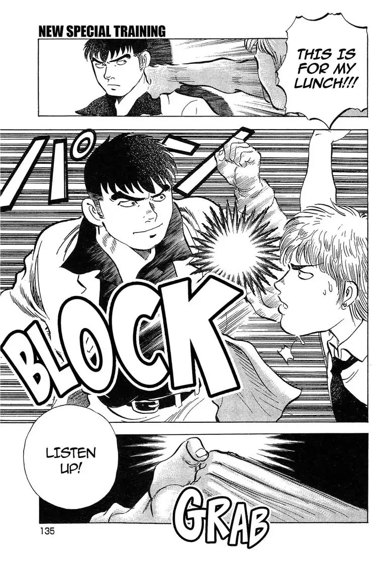 Super Food Bowl Chapter 23 page 19 - Chapter 23: Vol.3 Bowl 23: New Special Training