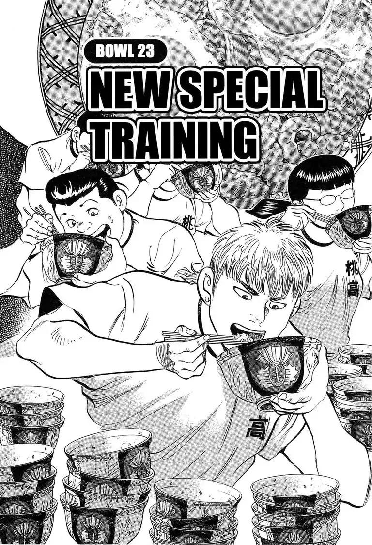 Super Food Bowl Chapter 23 page 2 - Chapter 23: Vol.3 Bowl 23: New Special Training