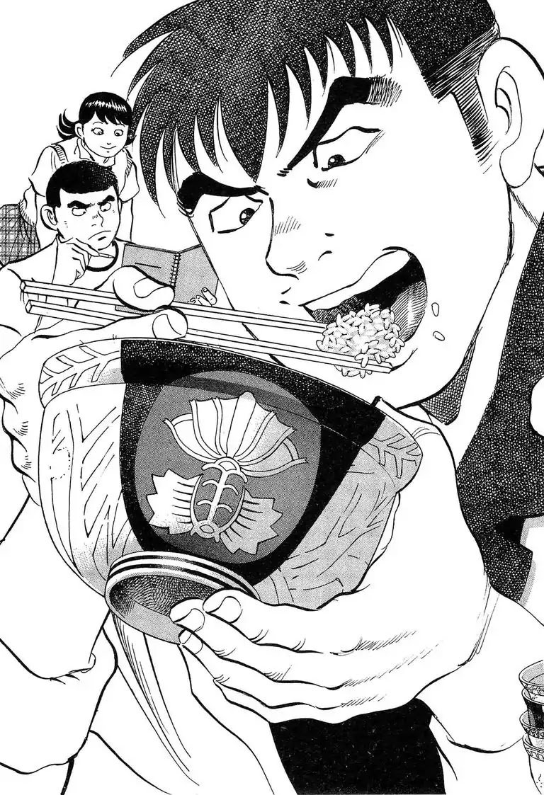 Super Food Bowl Chapter 23 page 3 - Chapter 23: Vol.3 Bowl 23: New Special Training
