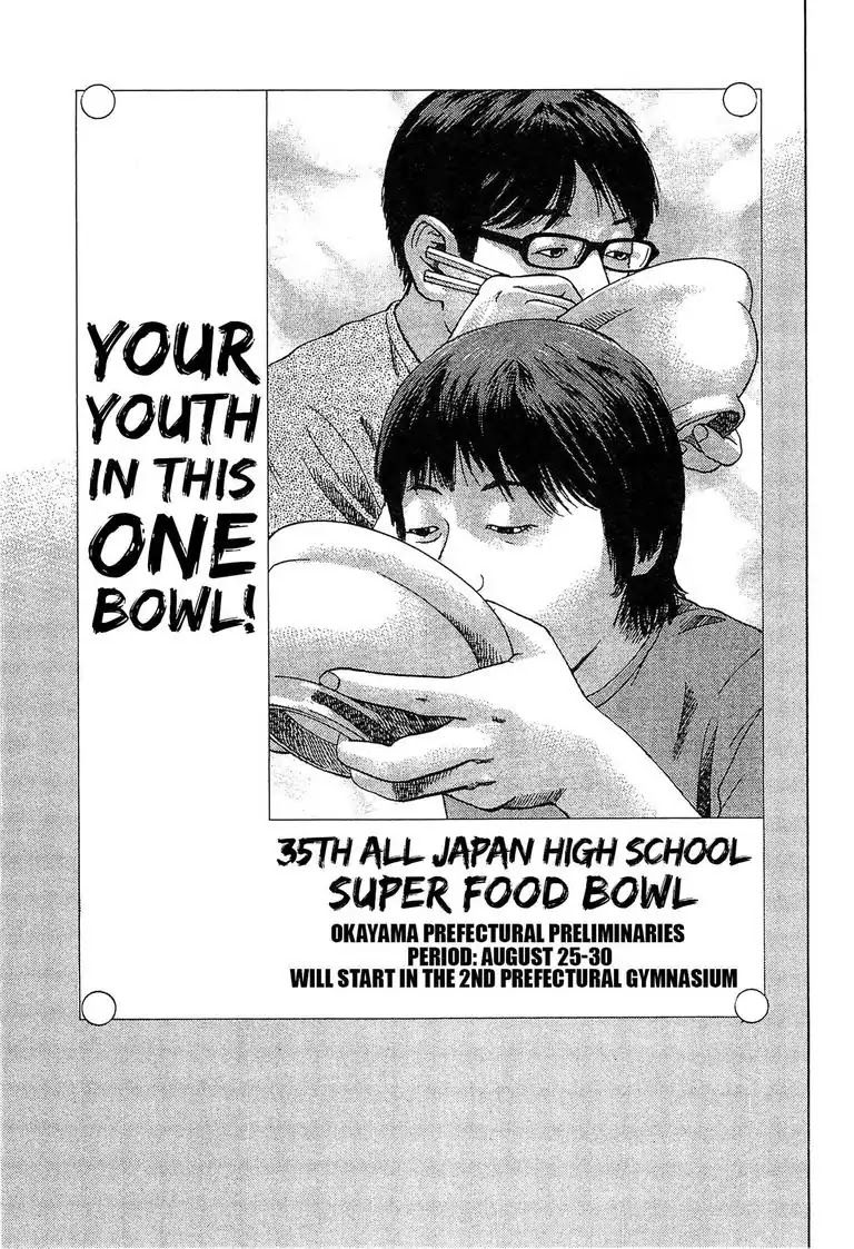 Super Food Bowl Chapter 23 page 5 - Chapter 23: Vol.3 Bowl 23: New Special Training