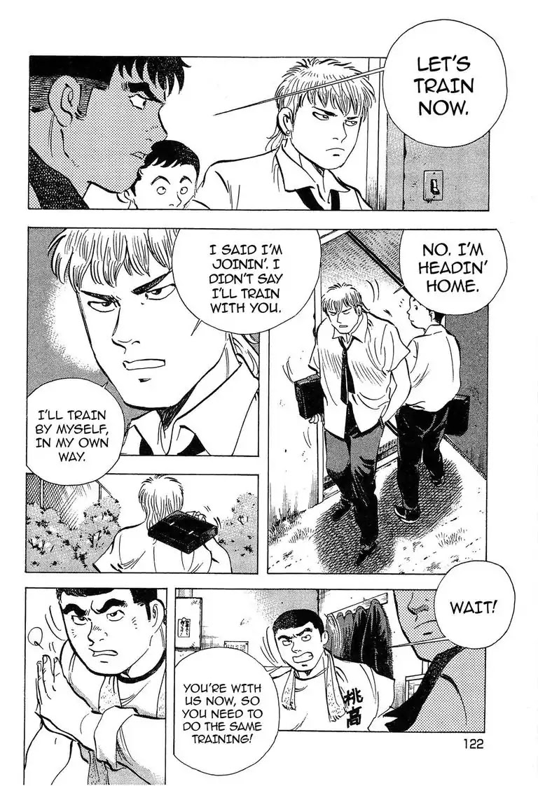 Super Food Bowl Chapter 23 page 6 - Chapter 23: Vol.3 Bowl 23: New Special Training