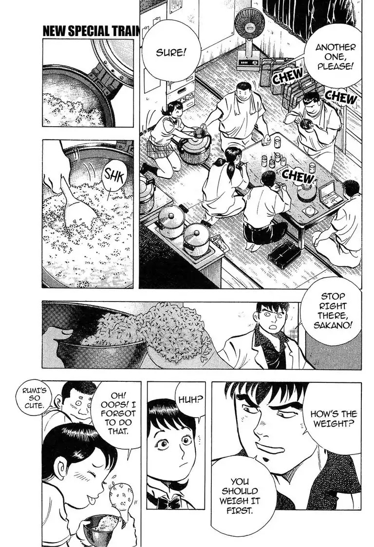 Super Food Bowl Chapter 23 page 9 - Chapter 23: Vol.3 Bowl 23: New Special Training