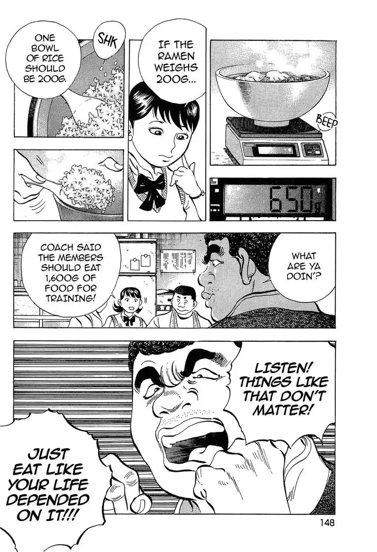 Super Food Bowl Chapter 24 page 10 - Chapter 24: Vol.3 Bowl 24: Gourmand Club Alumnus