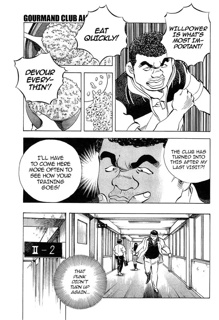 Super Food Bowl Chapter 24 page 11 - Chapter 24: Vol.3 Bowl 24: Gourmand Club Alumnus