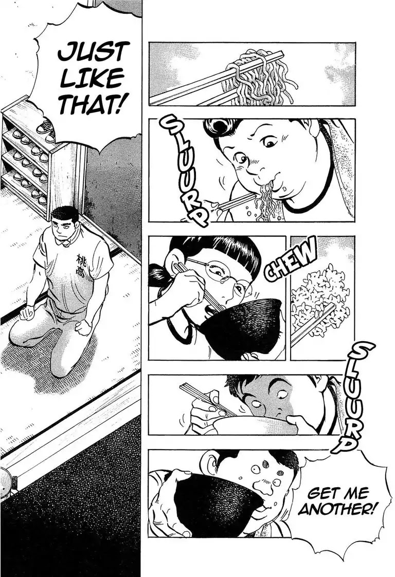 Super Food Bowl Chapter 24 page 14 - Chapter 24: Vol.3 Bowl 24: Gourmand Club Alumnus