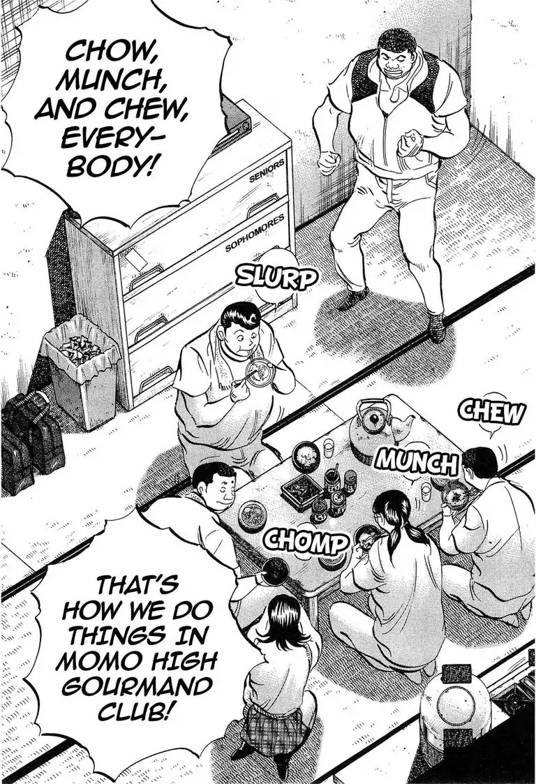 Super Food Bowl Chapter 24 page 15 - Chapter 24: Vol.3 Bowl 24: Gourmand Club Alumnus