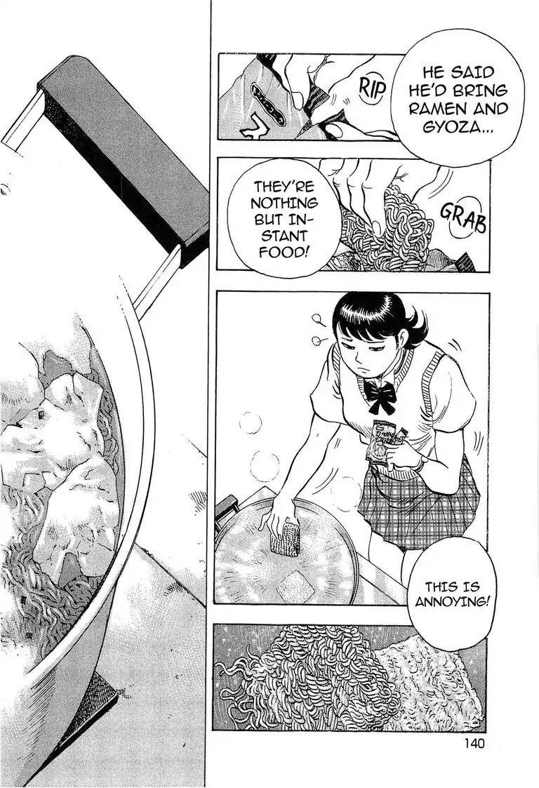 Super Food Bowl Chapter 24 page 2 - Chapter 24: Vol.3 Bowl 24: Gourmand Club Alumnus
