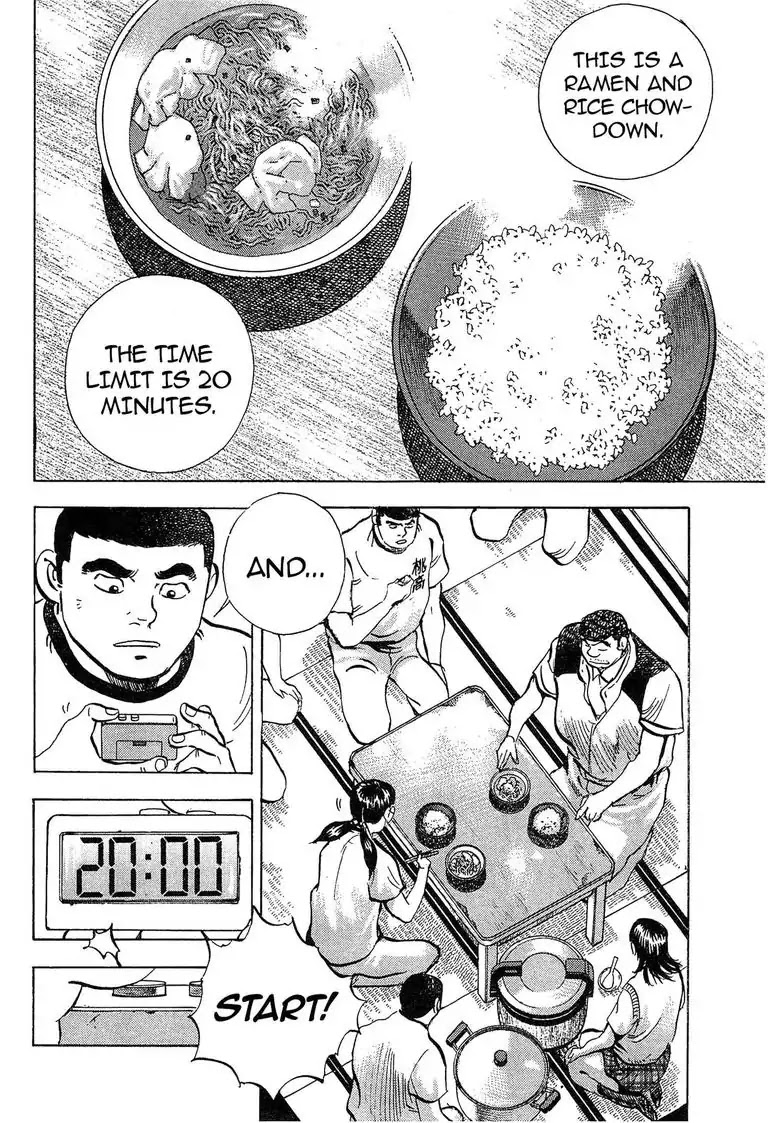 Super Food Bowl Chapter 24 page 20 - Chapter 24: Vol.3 Bowl 24: Gourmand Club Alumnus