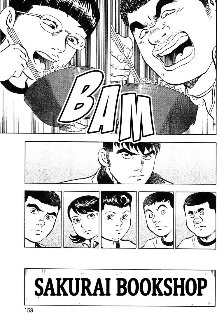 Super Food Bowl Chapter 24 page 21 - Chapter 24: Vol.3 Bowl 24: Gourmand Club Alumnus