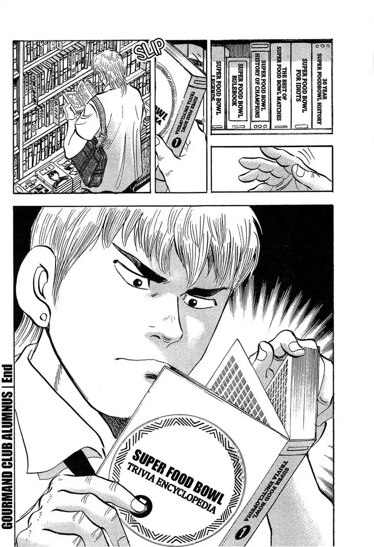 Super Food Bowl Chapter 24 page 22 - Chapter 24: Vol.3 Bowl 24: Gourmand Club Alumnus