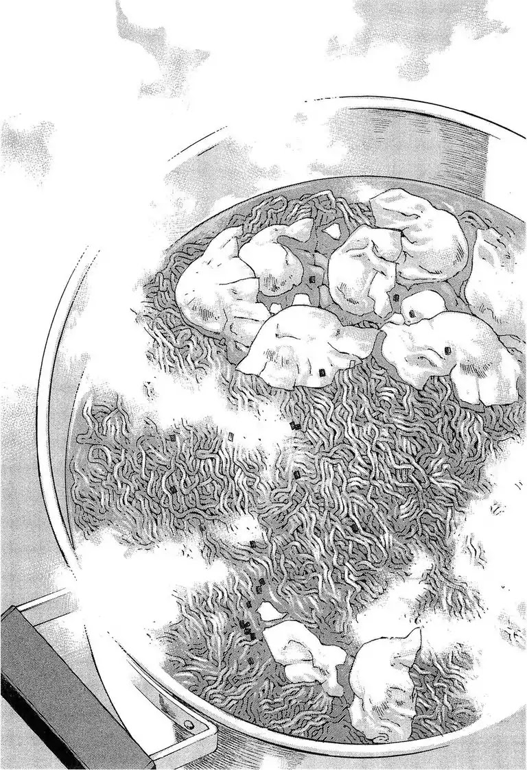 Super Food Bowl Chapter 24 page 3 - Chapter 24: Vol.3 Bowl 24: Gourmand Club Alumnus