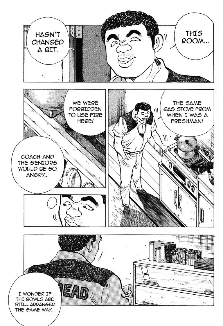Super Food Bowl Chapter 24 page 5 - Chapter 24: Vol.3 Bowl 24: Gourmand Club Alumnus