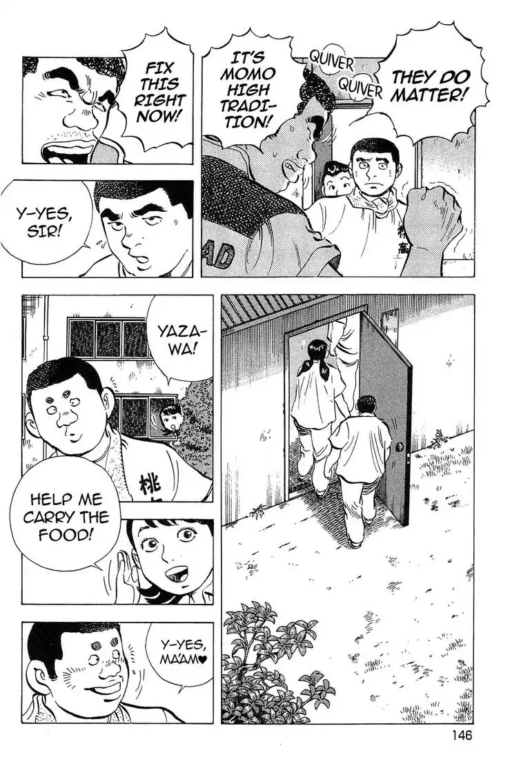 Super Food Bowl Chapter 24 page 8 - Chapter 24: Vol.3 Bowl 24: Gourmand Club Alumnus