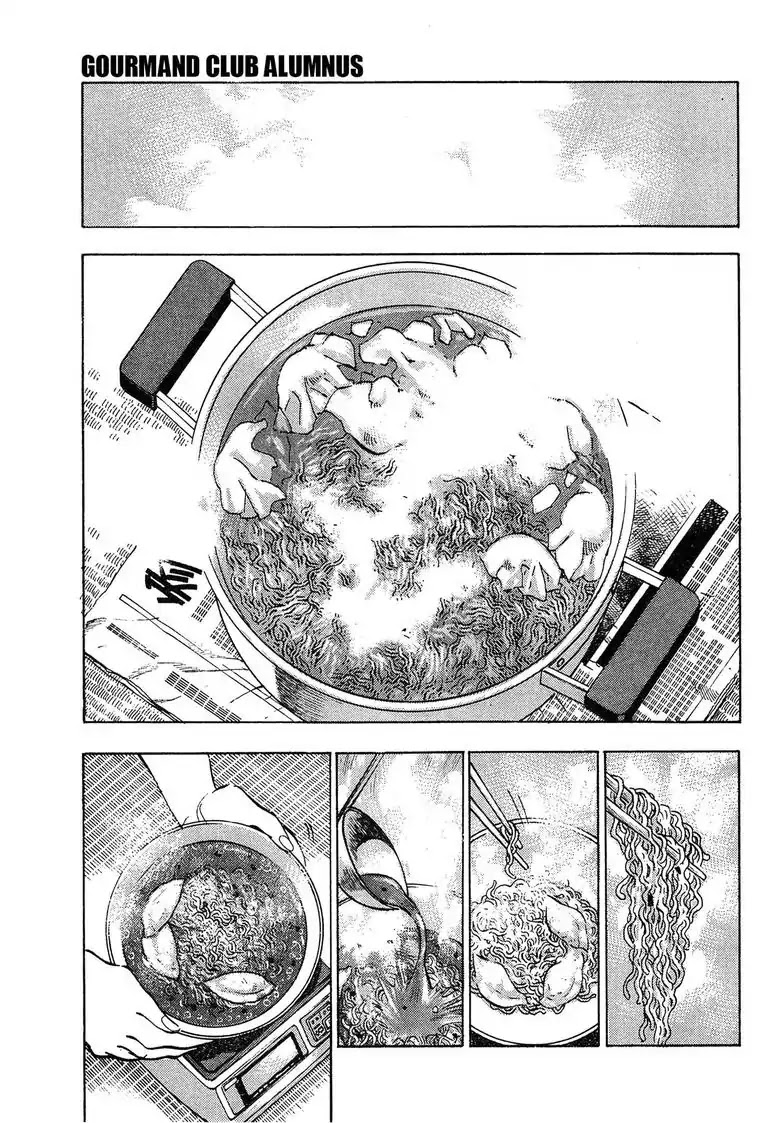 Super Food Bowl Chapter 24 page 9 - Chapter 24: Vol.3 Bowl 24: Gourmand Club Alumnus